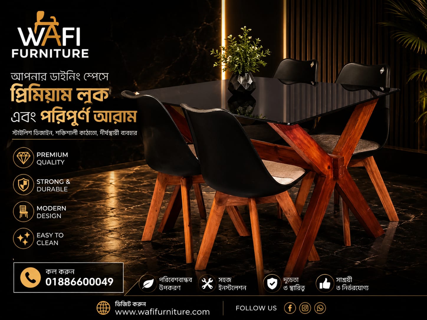 Dining Set