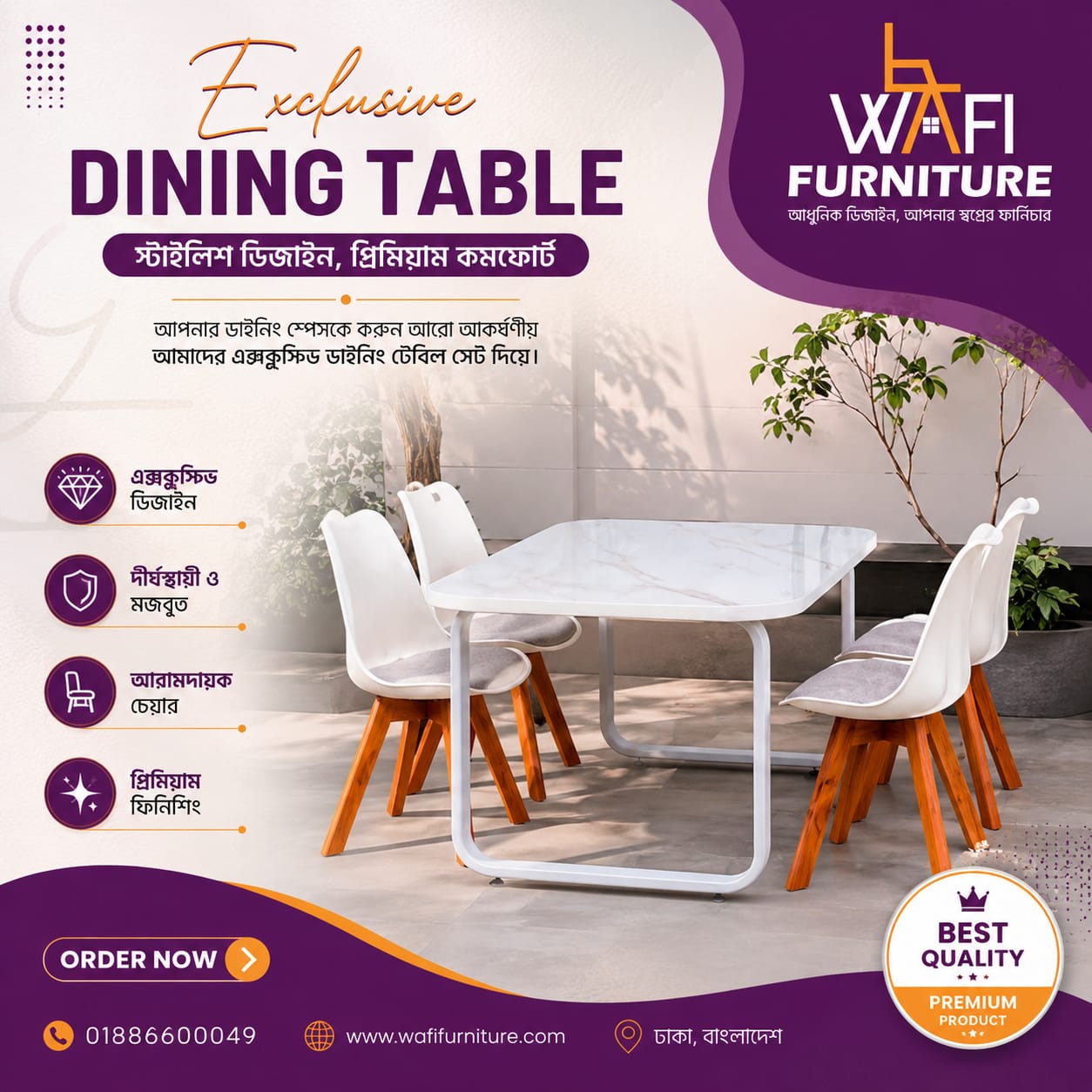 Dining Set